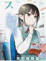 荒野协作 户外综艺免费完整版