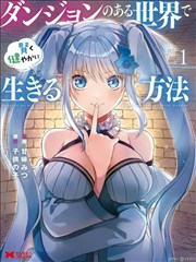 幕后故事 星云影视在线观看免费完整版